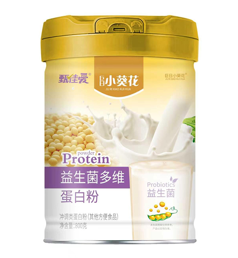 巨日小葵花益生菌多维蛋白粉.jpg 巨日小葵花益生菌多维蛋白粉.jpg