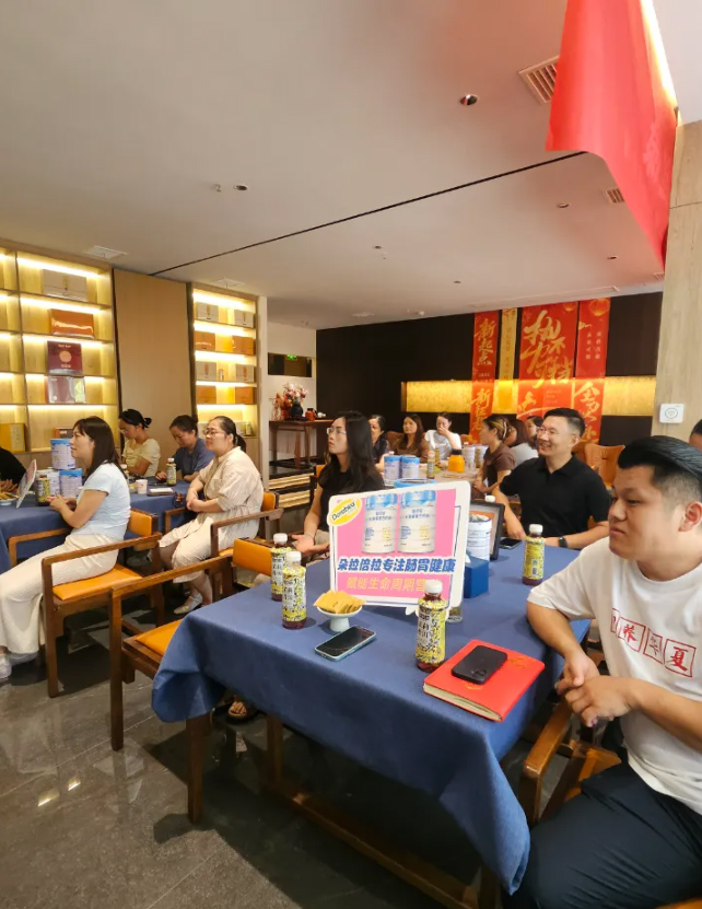 QQ20260915-142844.jpg