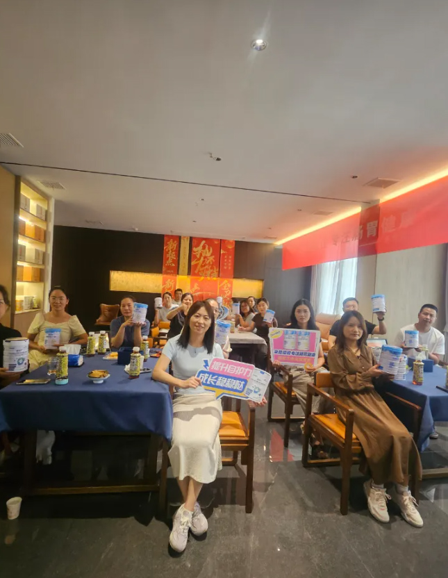 QQ20260915-142851.jpg
