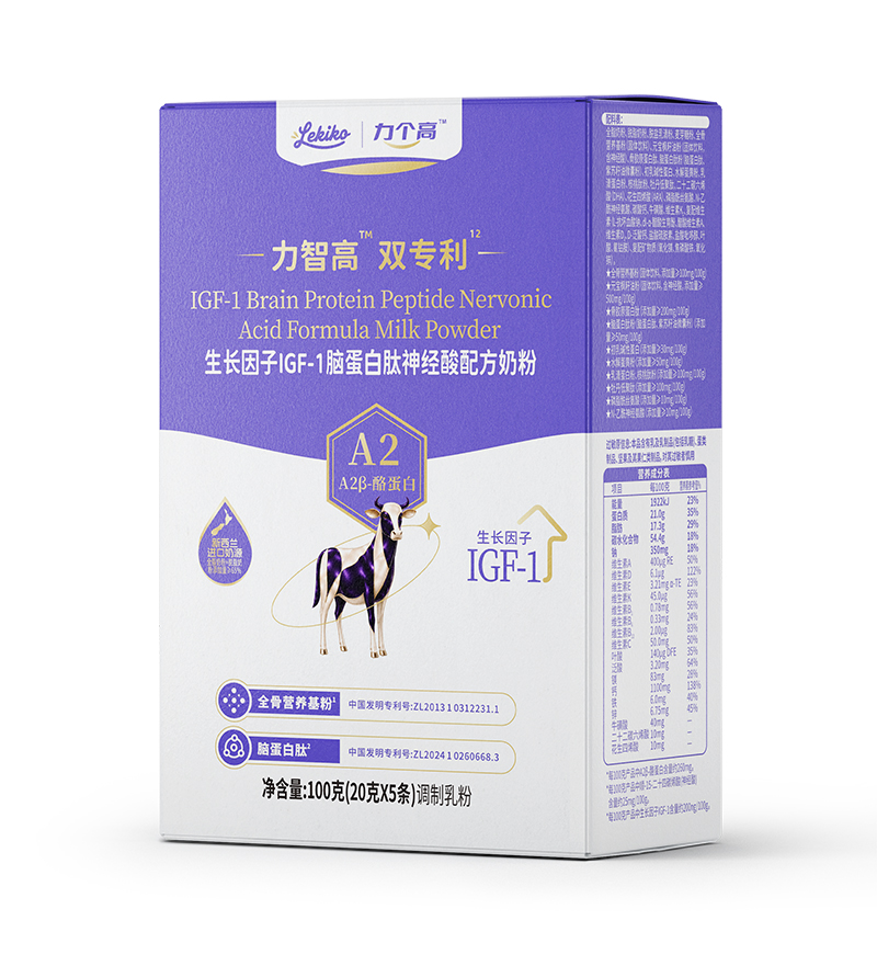 ���������Ǹ�˫ר����������IGF-1�Ե����������䷽�̷�100g.jpg