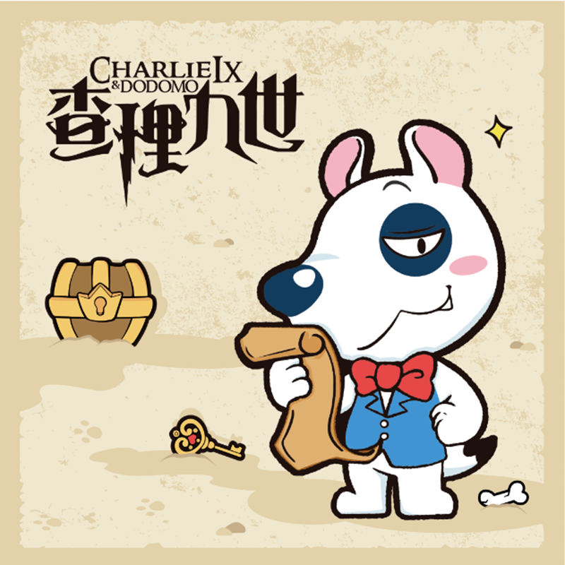 Ǳ��IP���CLE12.png