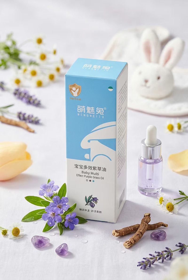 萌魅兔宝宝多效紫草油.jpg 萌魅兔宝宝多效紫草油.jpg