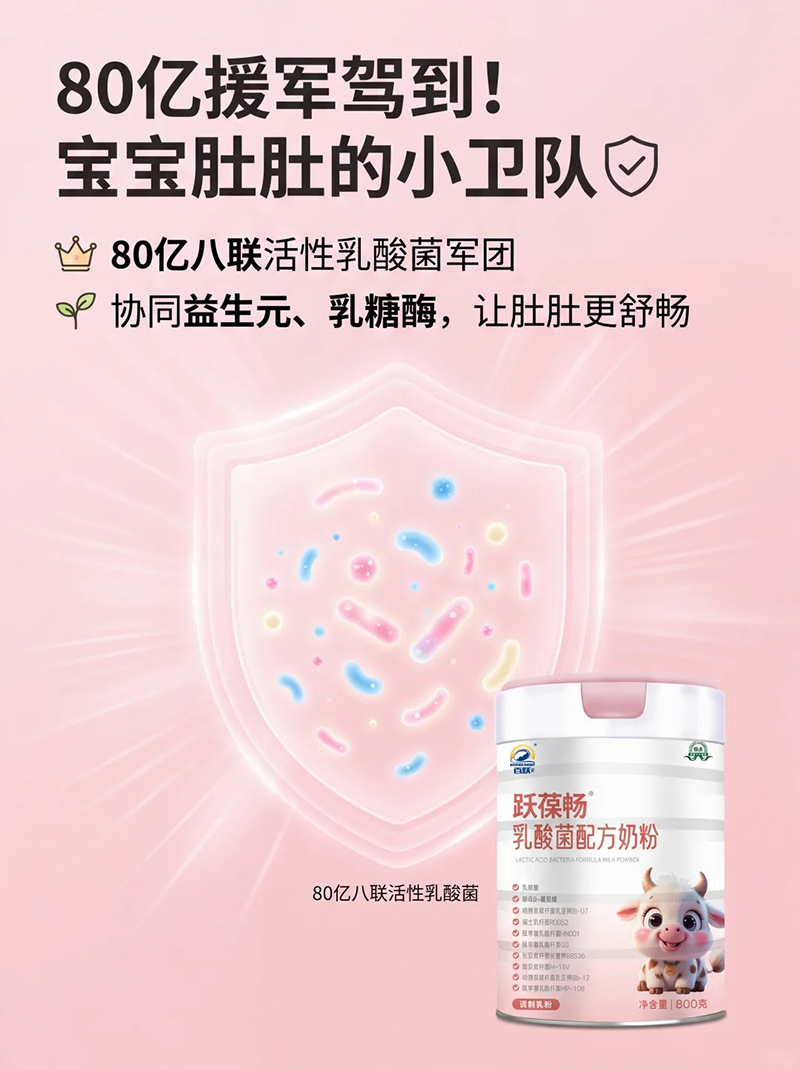 �޻�ʳ�����Է����ǶǶǻ�������.jpg