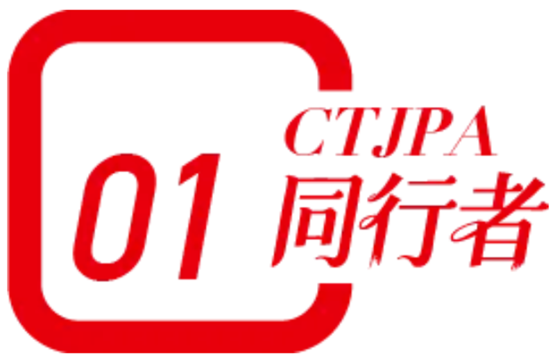 4S�꿪��ӤͯȦ�����������ҵ�������ƾ�02.png