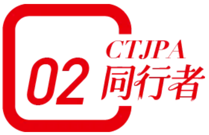 4S�꿪��ӤͯȦ�����������ҵ�������ƾ�04.png