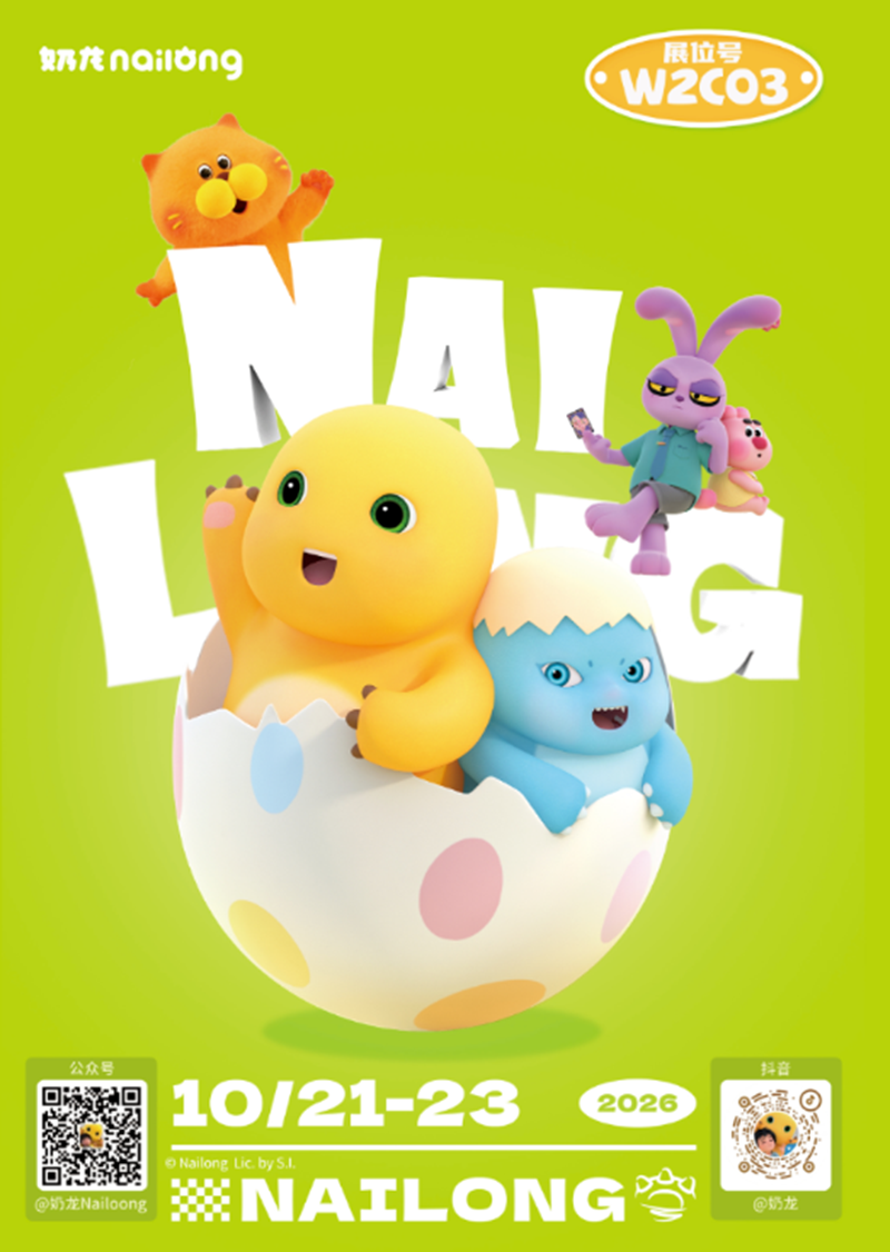 ������ͨ����IP������ԼCLE05.png