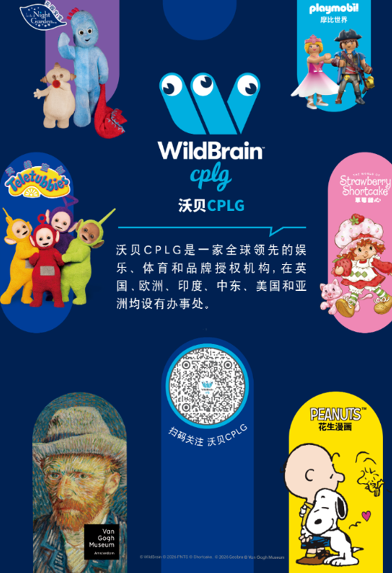 ������ͨ����IP������ԼCLE06.png