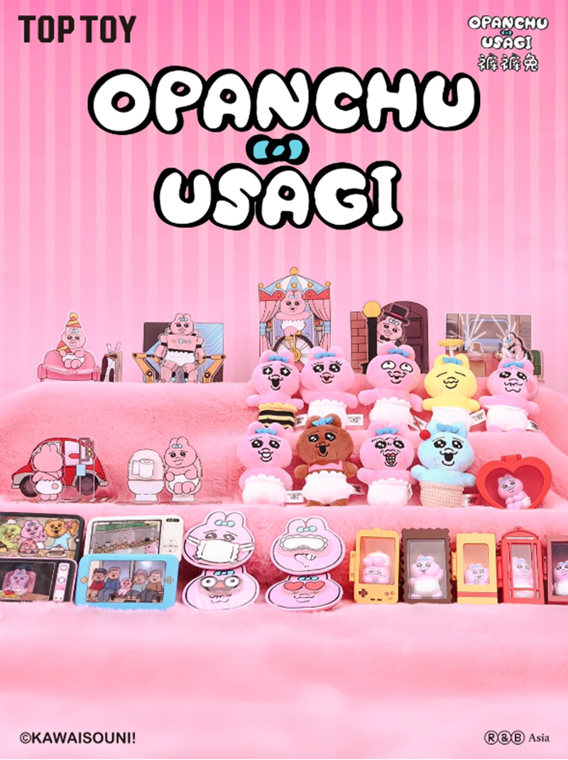 ����������ѣ���������������Ȧ��·��06.png