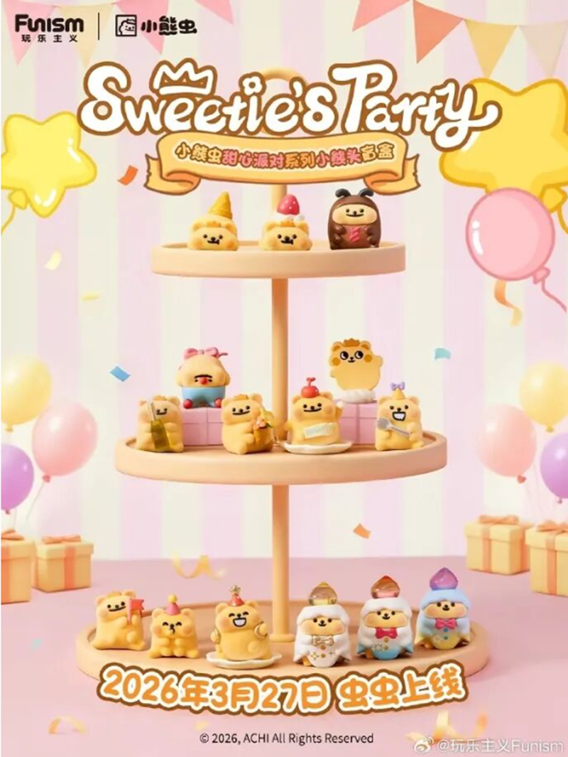 ����������ѣ���������������Ȧ��·��08.png