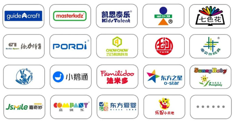 10���ⳡչ�ᣬ����2027�����ҵ����03.png