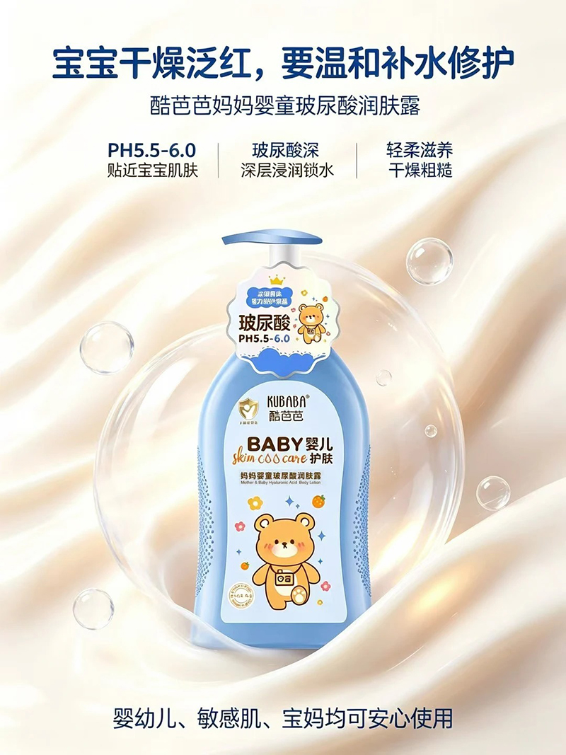 ��Ű�����Ӥͯ���������¶.jpg