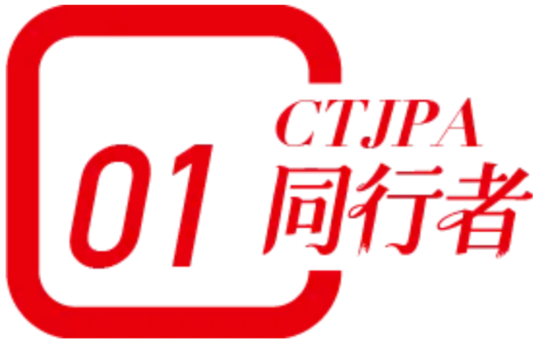 ��ͯ�����г������ĵײ��߼�03.png