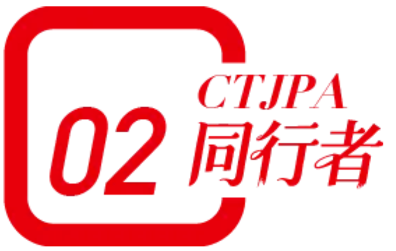 ��ͯ�����г������ĵײ��߼�06.png