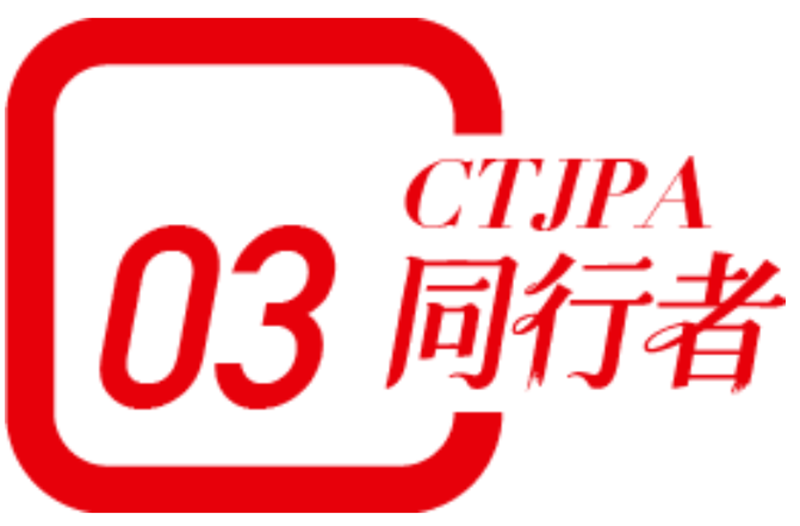 ��ͯ�����г������ĵײ��߼�10.png