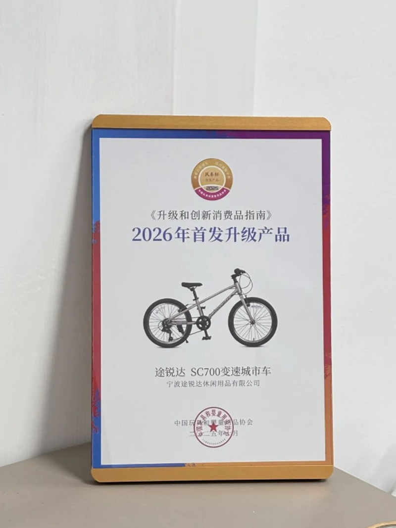 ��ͯ�����г������ĵײ��߼�12.png
