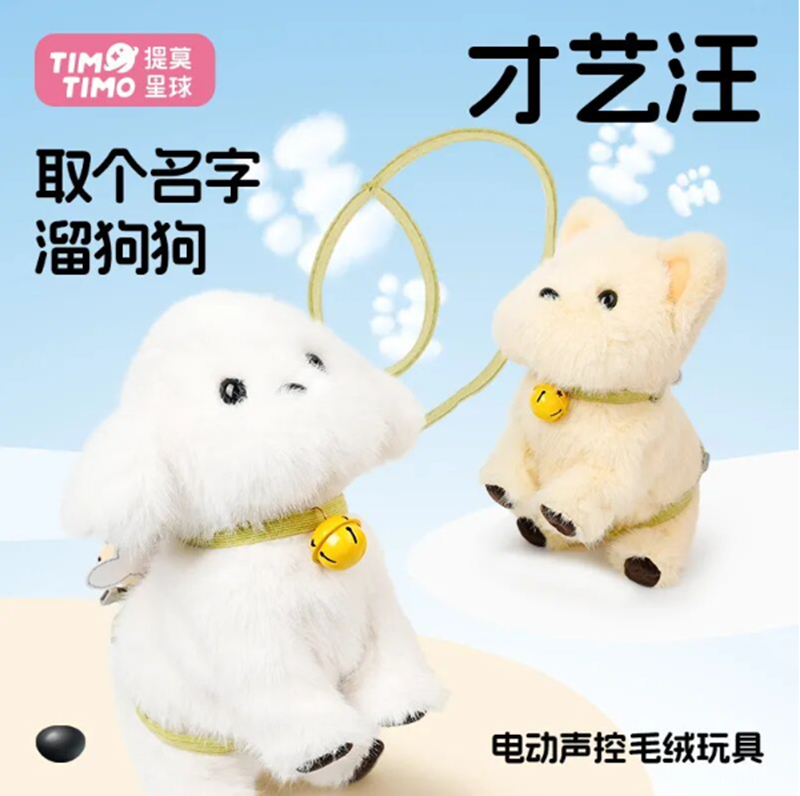 ë�޲���Ʒ��10.png