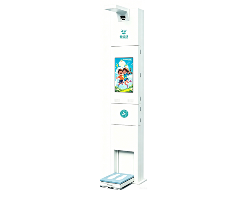 AI����Ȼ�����������׽�װ��ӭ����һ������06.png