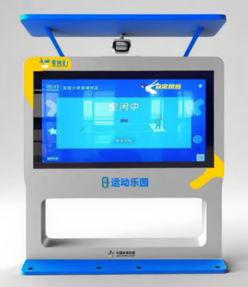 AI����Ȼ�����������׽�װ��ӭ����һ������07.png