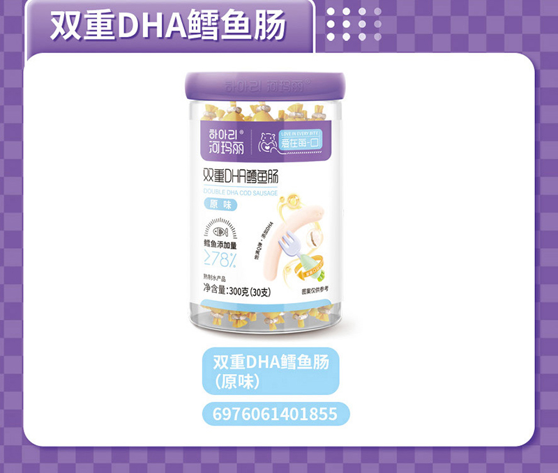 ������˫��DHA���㳦300��ԭζ.jpg