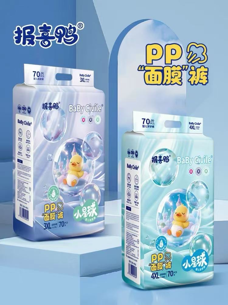 ��ϲѼС����PP��Ĥ��.jpg