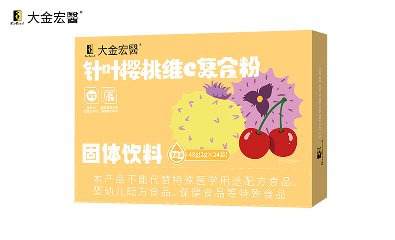 大金宏醫针叶樱桃维C复合粉.jpg 大金宏醫针叶樱桃维C复合粉.jpg