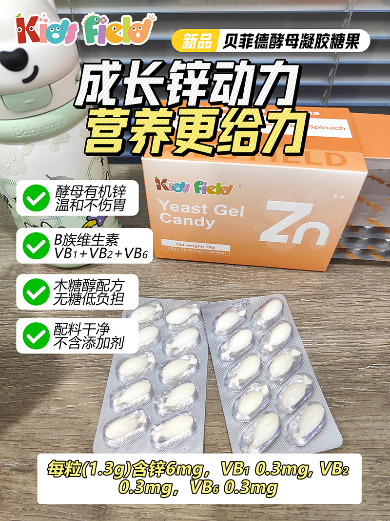���Ƶ½�ĸ�����ǹ�01.jpg
