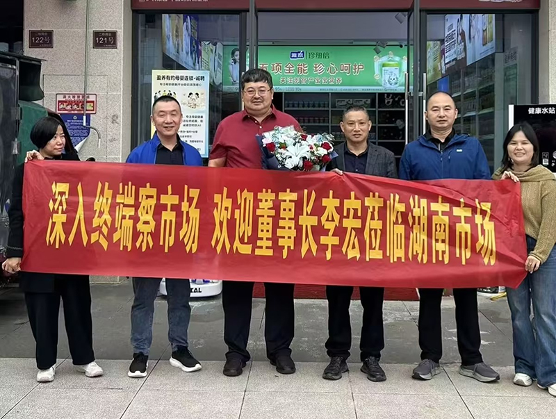 图片 1.jpg