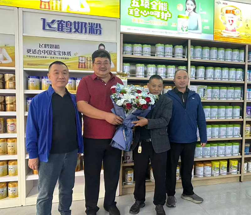 图片 3.jpg