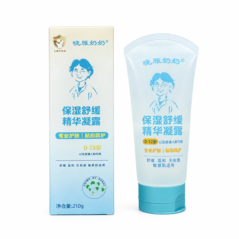 �������̱�ʪ�滺������¶210g.jpg