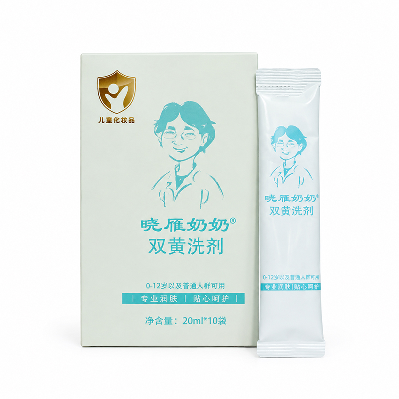��������˫��ϴ��200ml.jpg