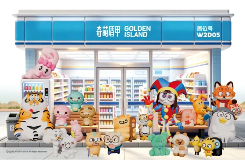 ��19��CLE�й���Ȩչ02.png
