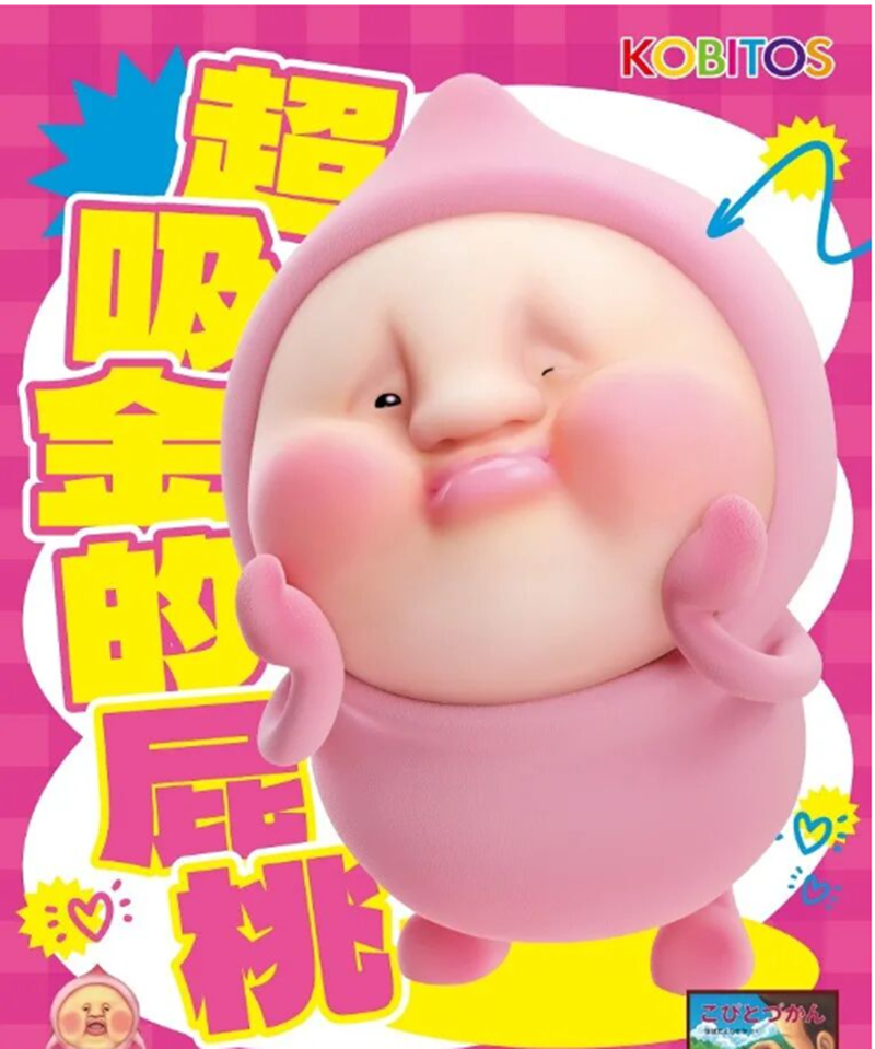 ��19��CLE�й���Ȩչ09.png