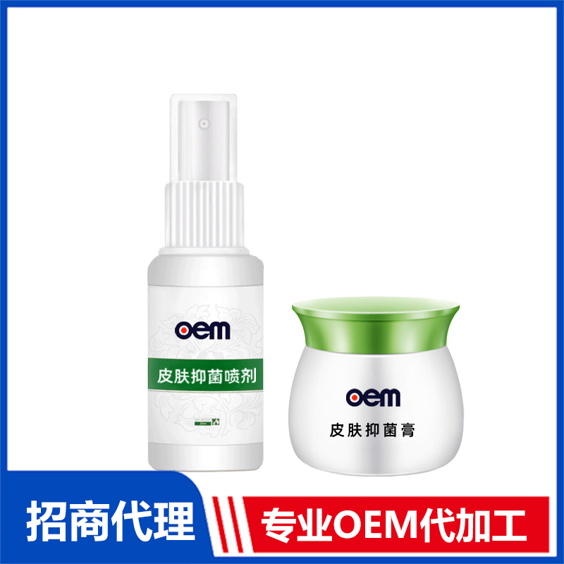 Ƥ���־����+��˪OEM���ӹ�.jpg