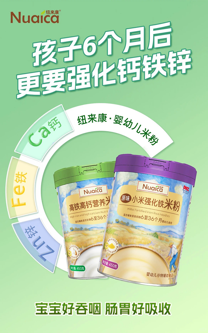 Ŧ����Ӫ���׷�.jpg