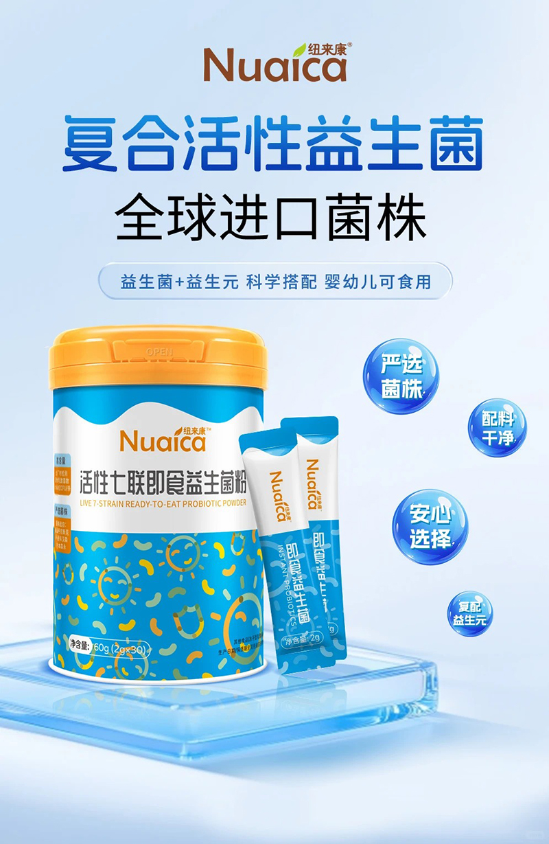 Ŧ��������������ʳ��������.jpg