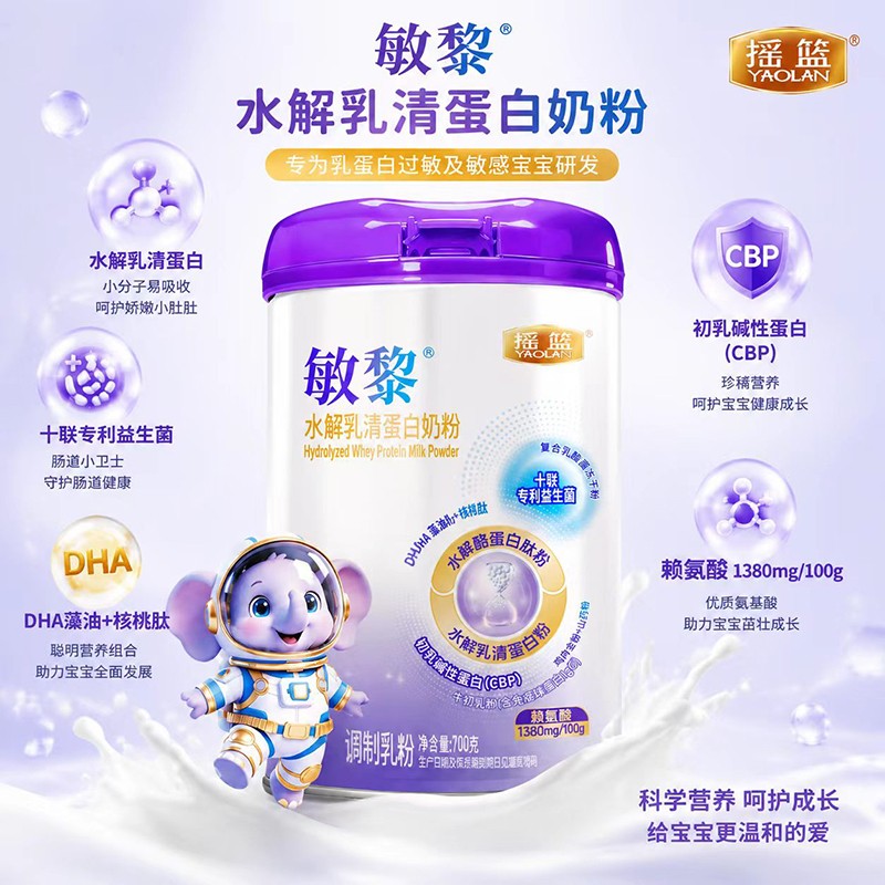  ҡ������ˮ�����嵰���̷�