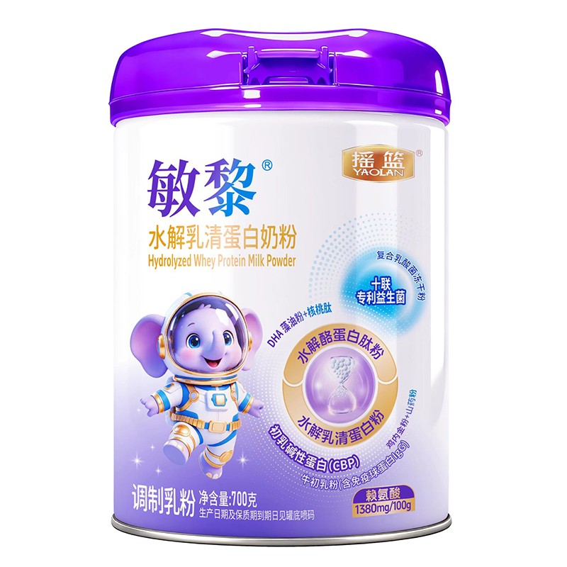 ҡ������ˮ�����嵰���̷�