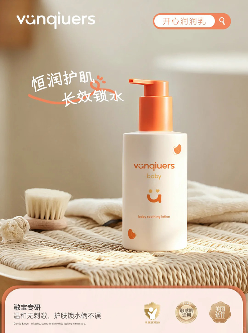 vanqiuers������������.jpg