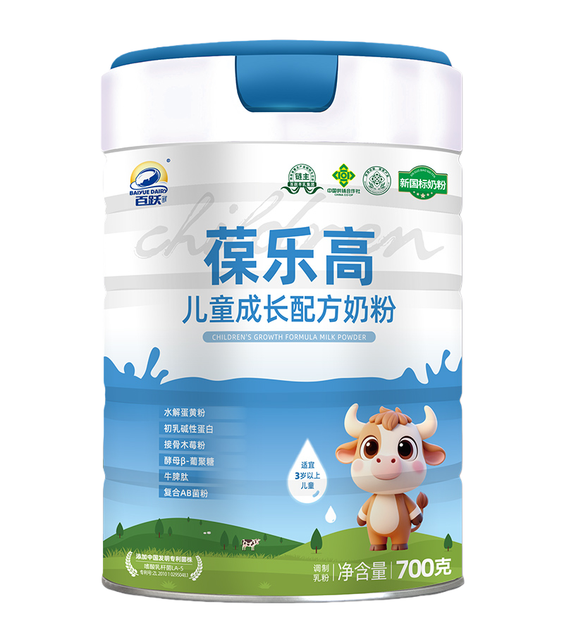 ��Ծ���ָ߶�ͯ�ɳ��䷽�̷�_��ͼ��ͼ11-05-2025.png