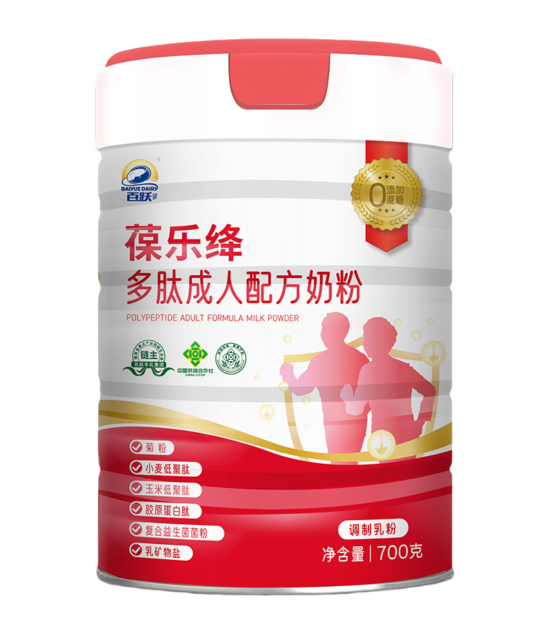 ��Ծ����筶��ĳ����䷽�̷�_��ͼ��ͼ11-07-2025.png