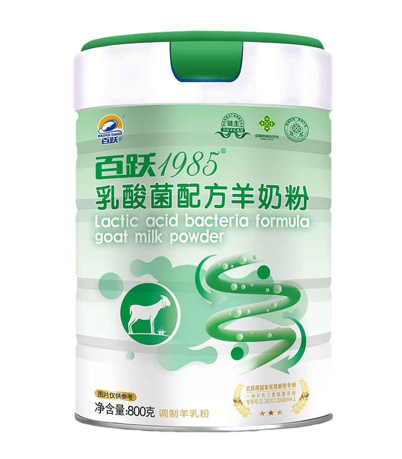��Ծ1985������䷽���̷�_��ͼ��ͼ11-14-2025.png