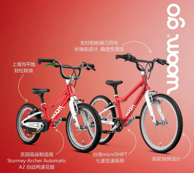 ���۶����ٵڶ���û�뵽�����Ʒ��01.png
