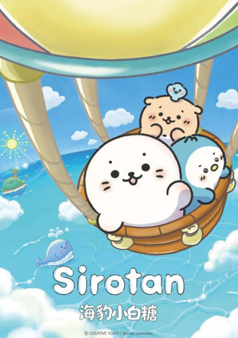 ��������ϵIP ��Sirotan�� (����С���ǣ��״�����CLE03.jpg