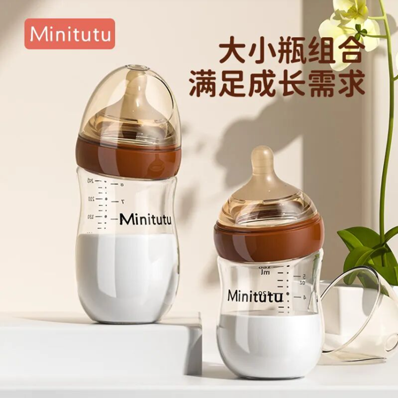 CKE�й�Ӥͯ��Ʒչ07.png
