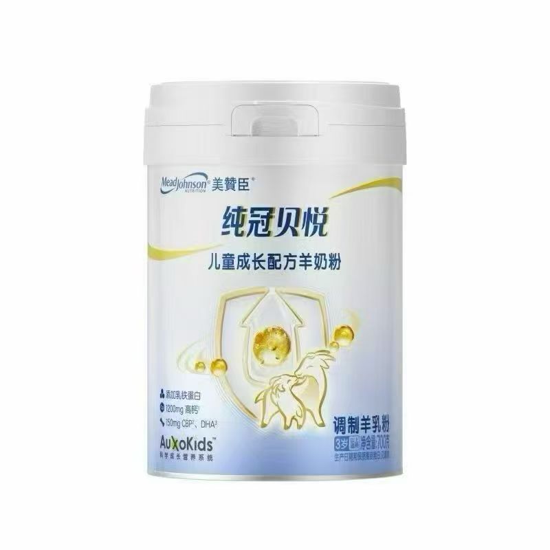 美赞臣纯冠贝悦儿童成长配方羊奶粉.jpg 美赞臣纯冠贝悦儿童成长配方羊奶粉.jpg