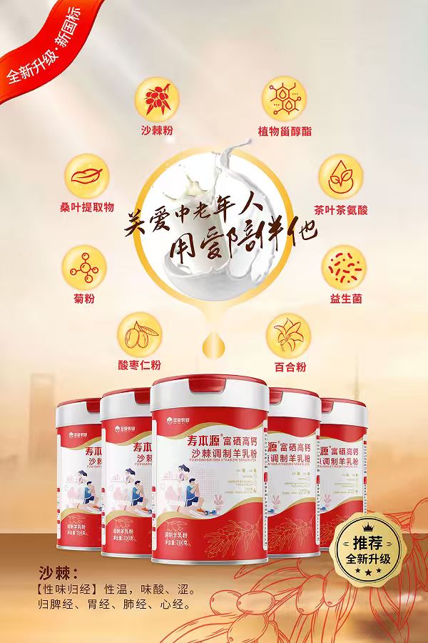 �ٱ�Դ�����߸�ɳ����������۴���.jpg