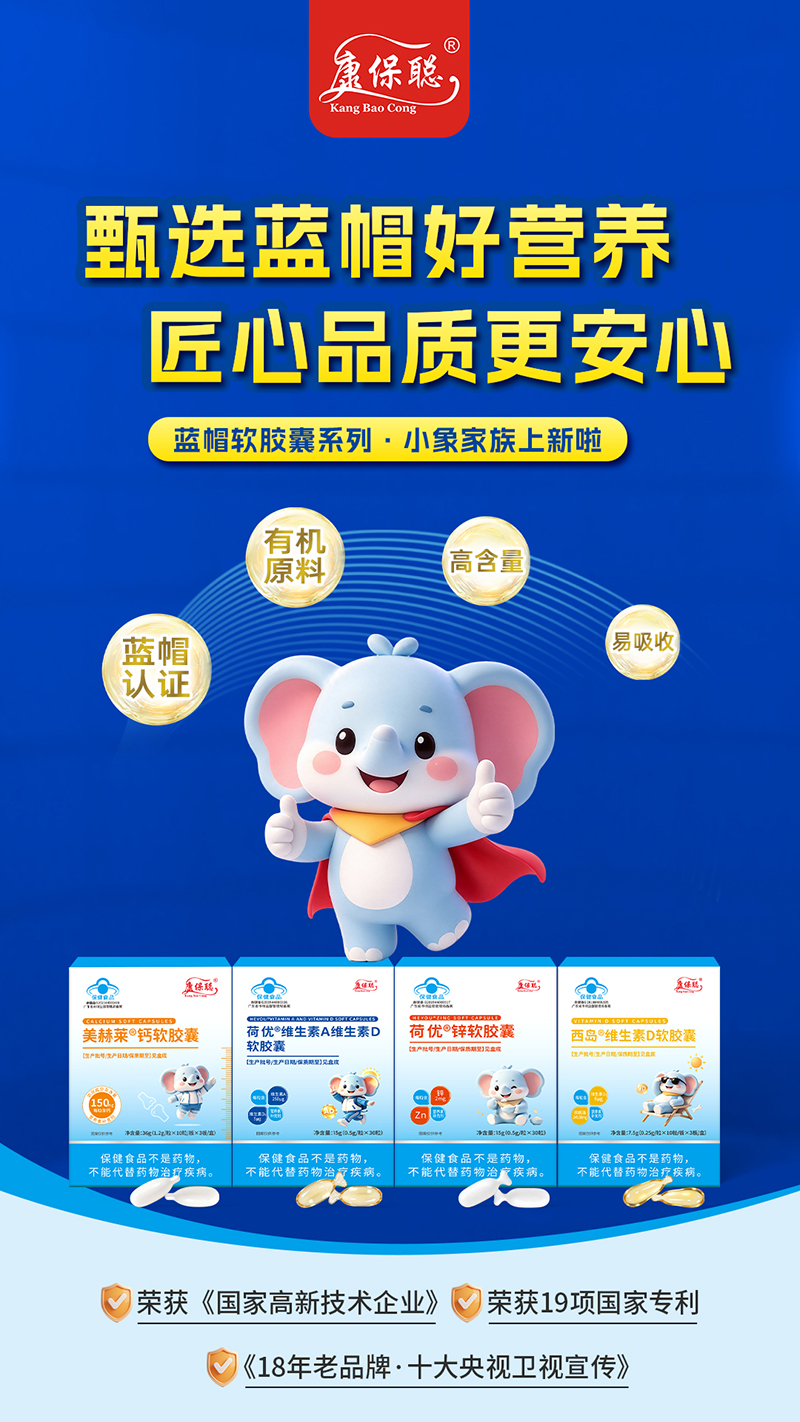 �������ذ����£��Ĵ���ñ��Ӫ���������׷�����ѧ����ػ�ȫ�ҽ���
