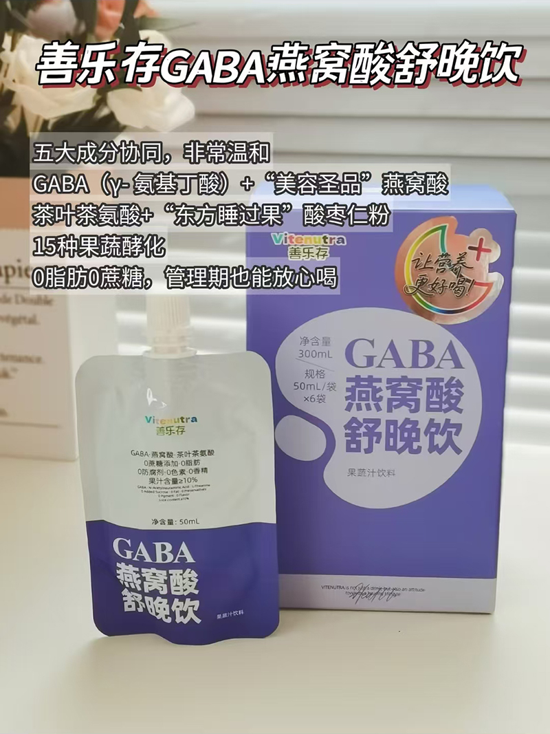 ���ִ�GABA������������.jpg