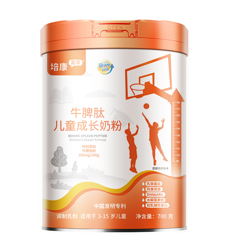 培康菁萃牛脾肽儿童成长奶粉 - 副本 (2).jpg
