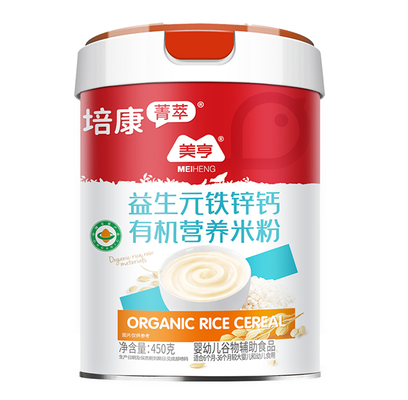培康菁萃益生元铁锌钙有机营养米粉